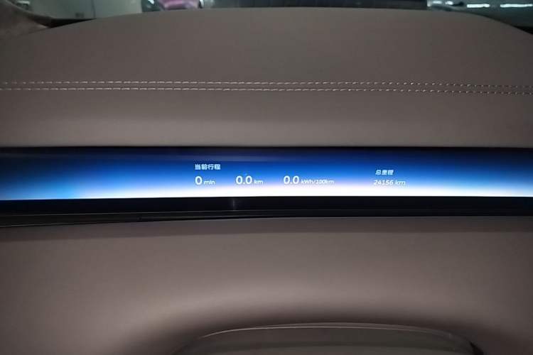 Used Nio ET9 2025 100kWh First-Edition Limited Edition Instrument Cluster