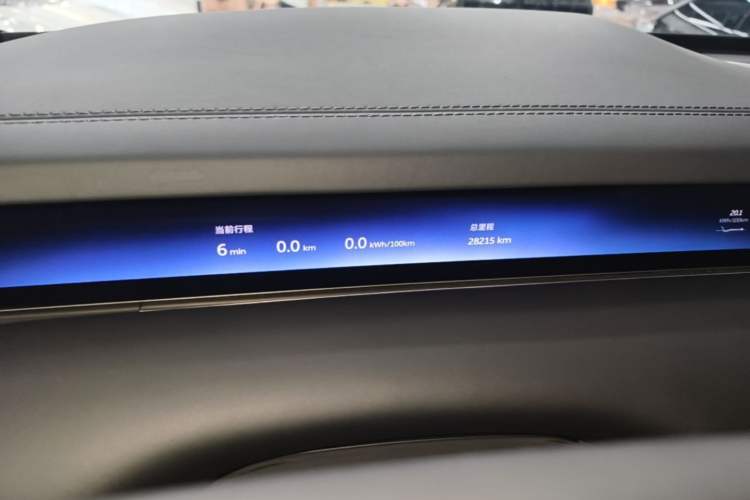 Used Nio ET9 2025 100kWh Signature Edition Instrument Cluster