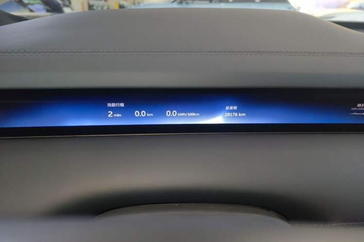 Used Nio ET9 2025 100 kWh Instrument Cluster