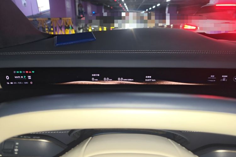 Used Nio ET9 2025 100kWh Signature Edition Instrument Cluster