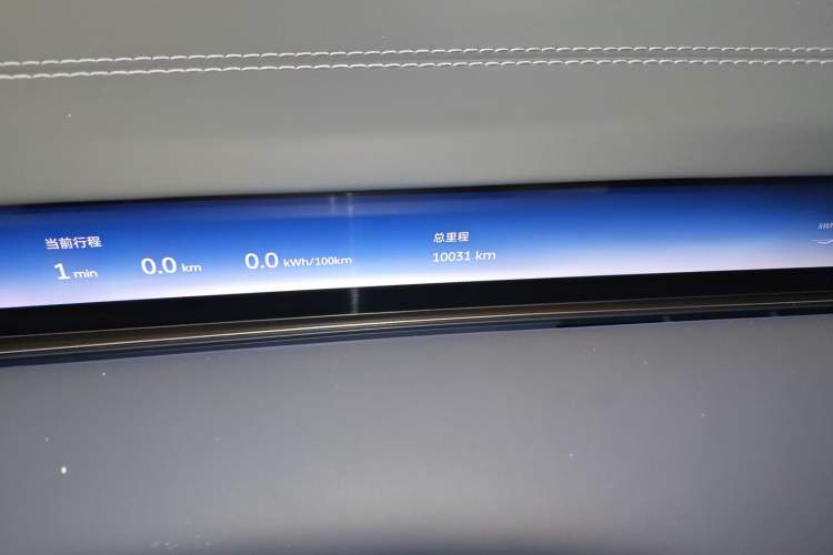 Used Nio ET9 2025 100kWh Signature Edition Instrument Cluster