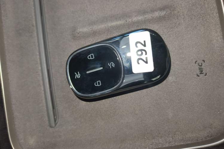 Used Nio ET9 2025 100 kWh Vehicle Key
