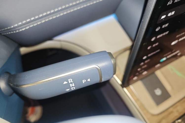 Used Nio ET9 2025 100kWh Signature Edition Gear Lever