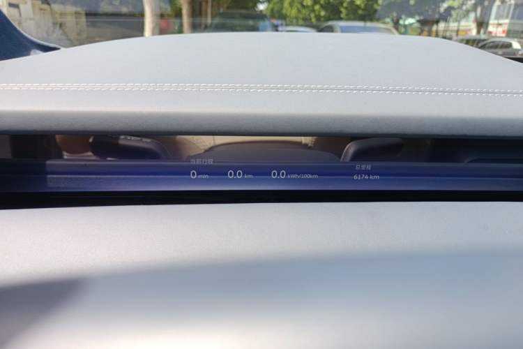 Used Nio ET9 2025 100 kWh Instrument Cluster