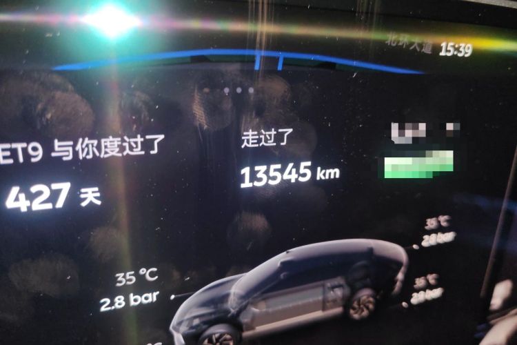 Used Nio ET9 2025 100kWh Signature Edition Odometer Close Up