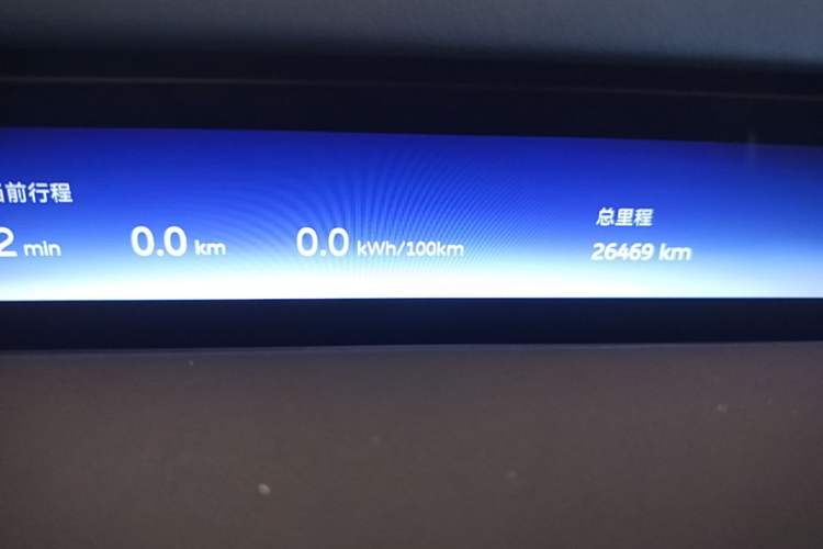Used Nio ET9 2025 100 kWh Instrument Cluster
