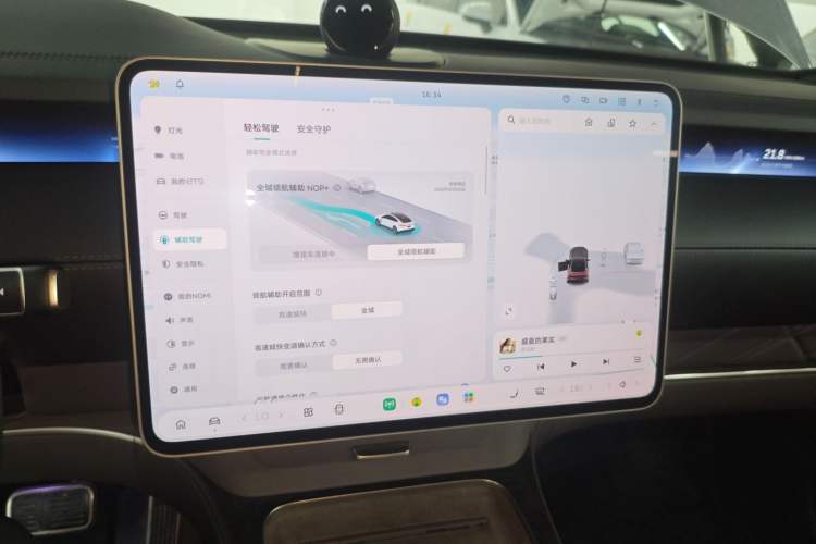 Used Nio ET9 2025 100kWh Signature Edition Audio And AC Panel