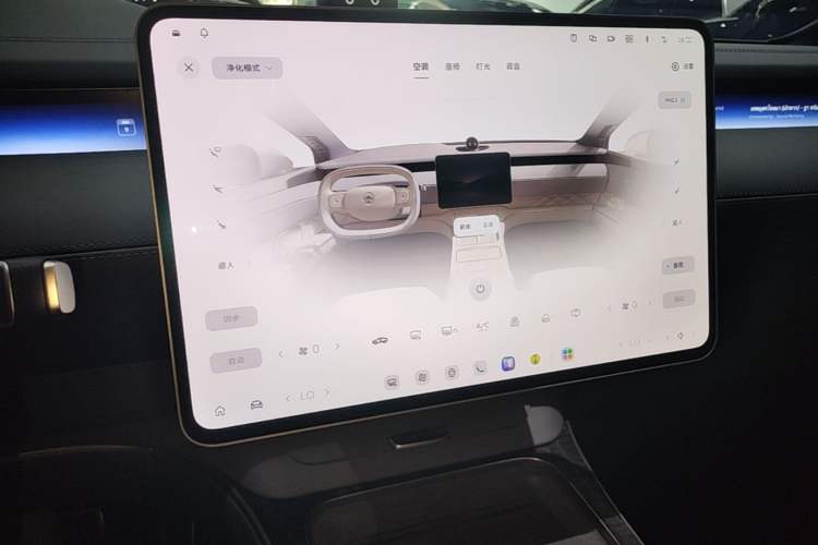 Used Nio ET9 2025 100kWh Signature Edition Audio And AC Panel