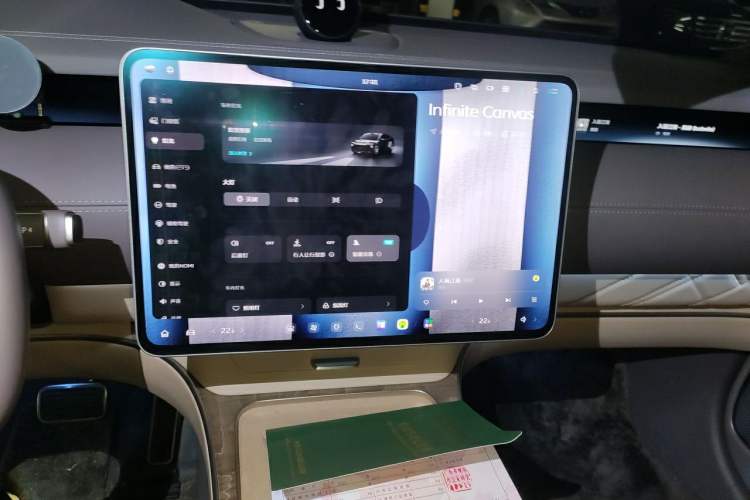 Used Nio ET9 2025 100kWh Signature Edition Audio And AC Panel