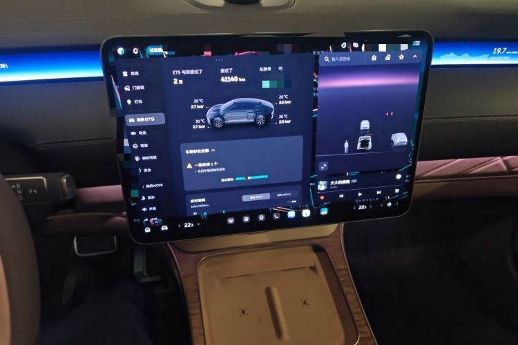 Used Nio ET9 2025 100kWh Signature Edition Audio And AC Panel