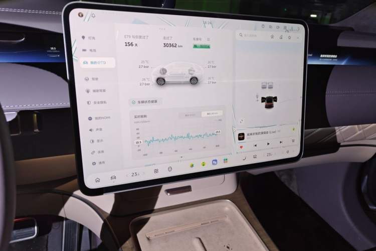 Used Nio ET9 2025 100kWh Signature Edition Audio And AC Panel