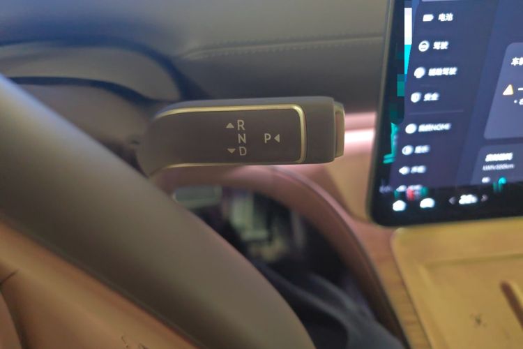 Used Nio ET9 2025 100kWh Signature Edition Gear Lever