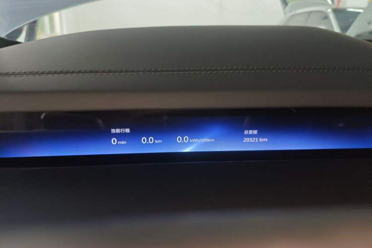 Used Nio ET9 2025 100kWh Signature Edition Instrument Cluster