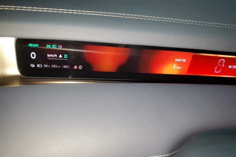 Used Nio ET9 2025 100kWh First-Edition Limited Edition Instrument Cluster