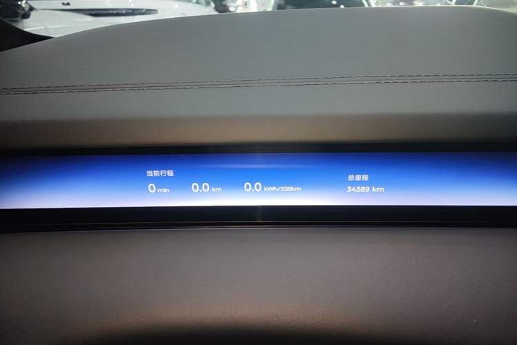 Used Nio ET9 2025 100kWh Signature Edition Instrument Cluster