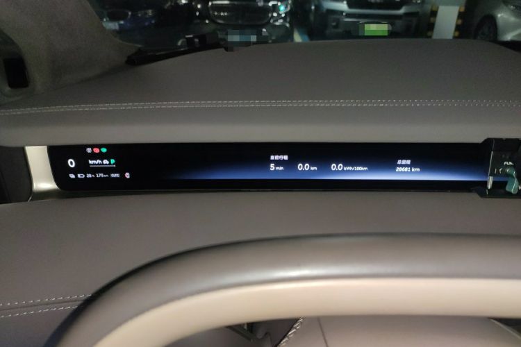 Used Nio ET9 2025 100kWh Signature Edition Instrument Cluster