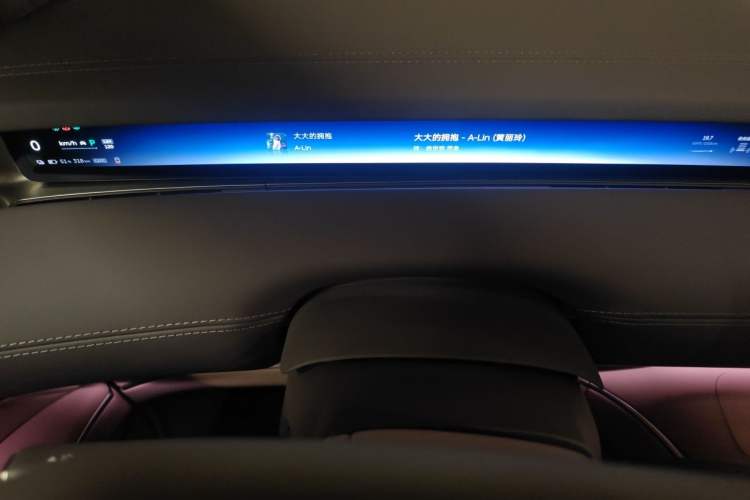Used Nio ET9 2025 100kWh Signature Edition Instrument Cluster