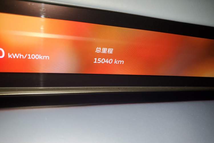 Used Nio ET9 2025 100kWh First-Edition Limited Edition Odometer Close Up