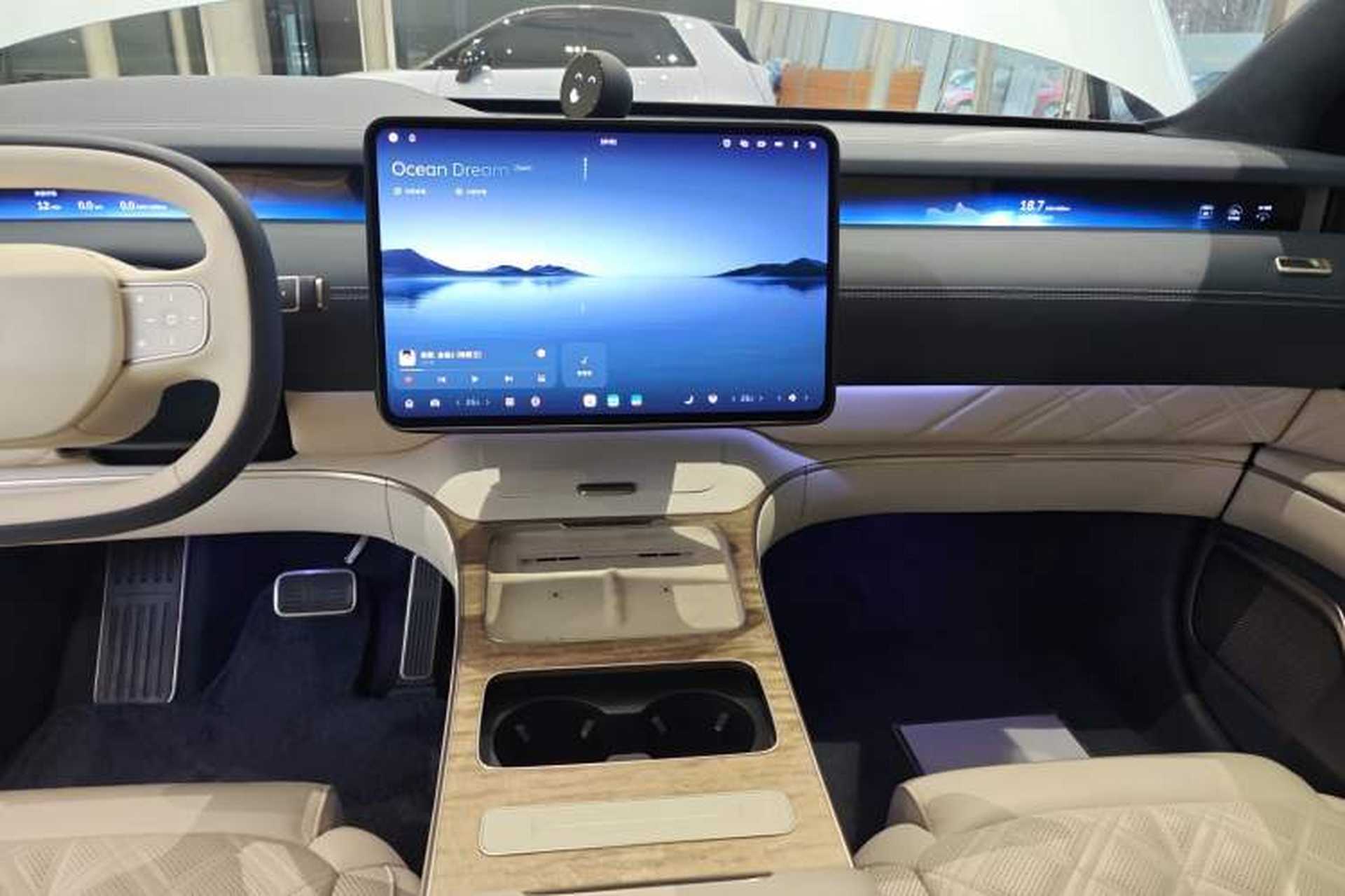 Used Nio ET9 2025 100kWh First-Edition Limited Edition Audio And AC Panel
