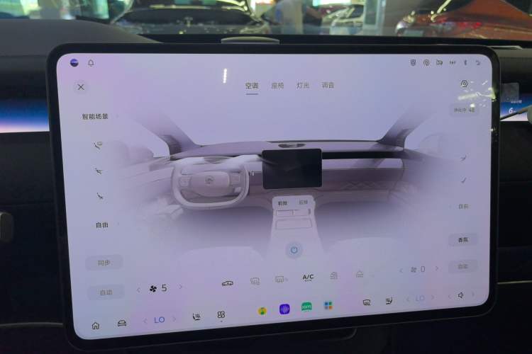 Used Nio ET9 2025 100 kWh Audio And AC Panel