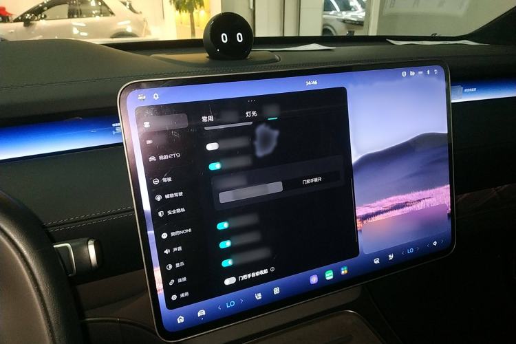 Used Nio ET9 2025 100 kWh Audio And AC Panel