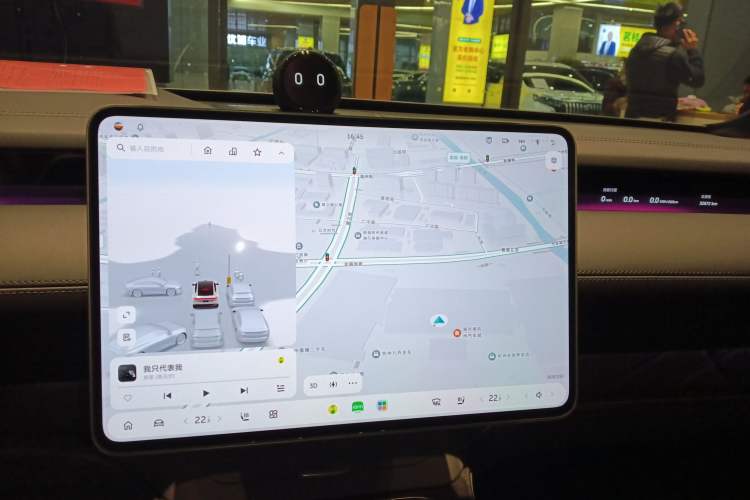 Used Nio ET9 2025 100 kWh Audio And AC Panel