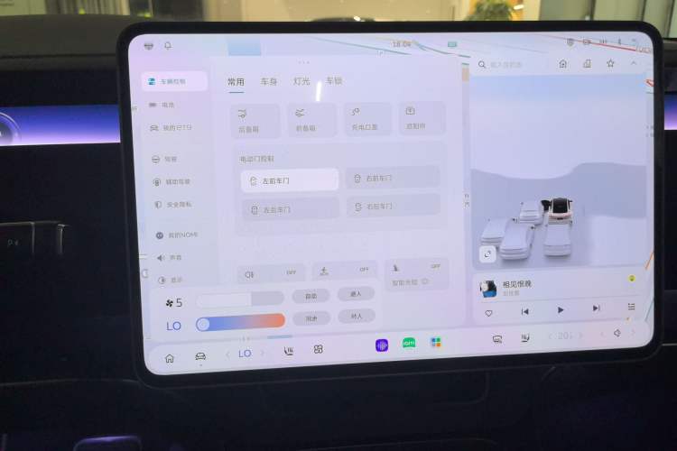 Used Nio ET9 2025 100 kWh Audio And AC Panel