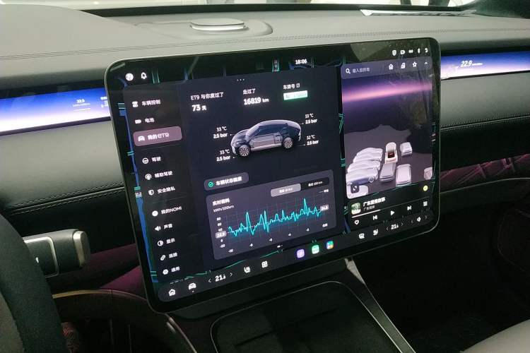 Used Nio ET9 2025 100 kWh Audio And AC Panel