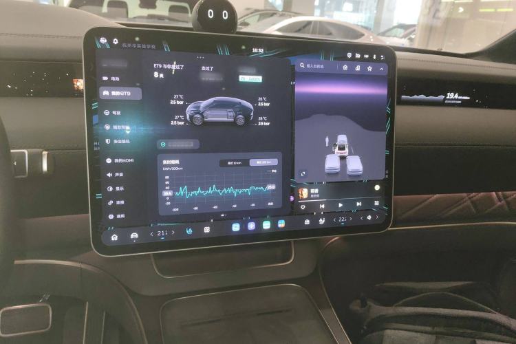 Used Nio ET9 2025 100 kWh Audio And AC Panel