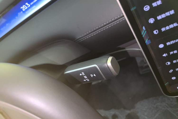 Used Nio ET9 2025 100 kWh Gear Lever