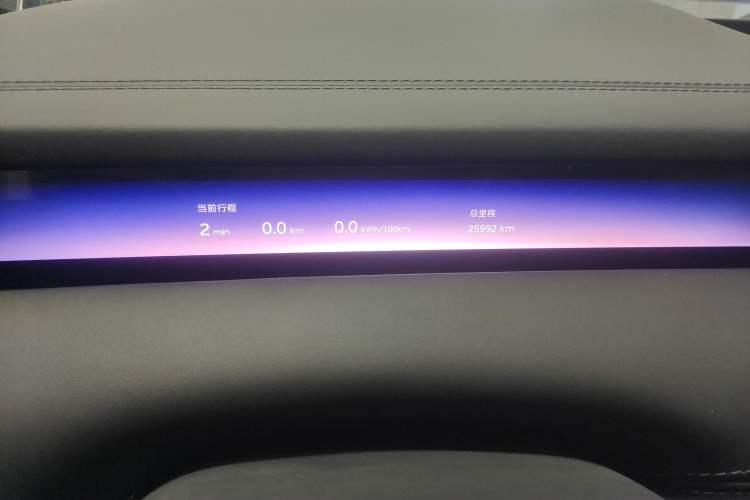 Used Nio ET9 2025 100 kWh Instrument Cluster