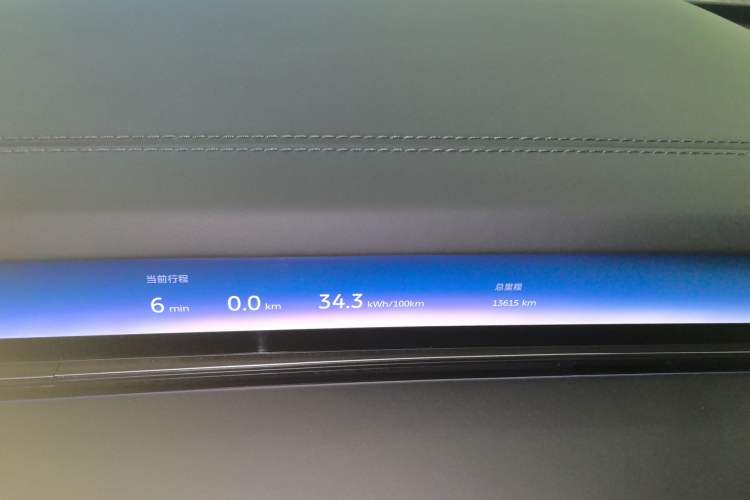 Used Nio ET9 2025 100 kWh Instrument Cluster