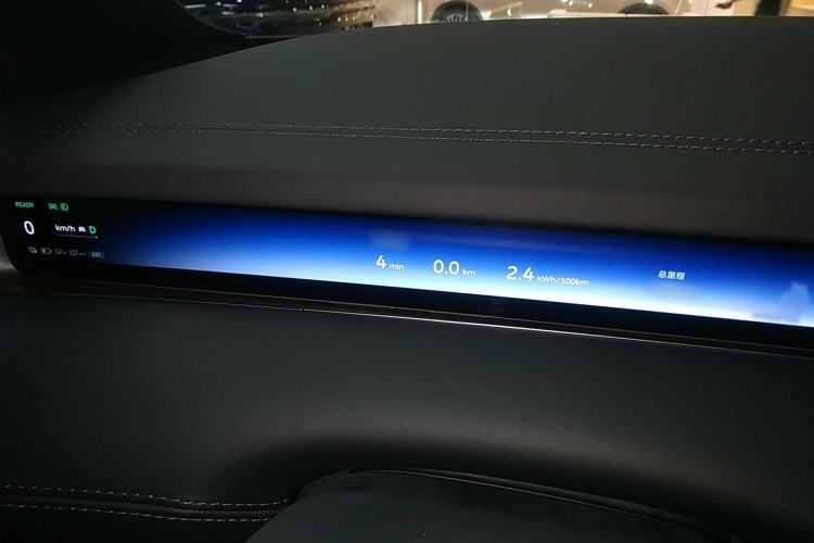 Used Nio ET9 2025 100 kWh Instrument Cluster