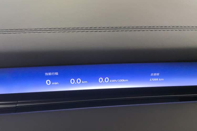 Used Nio ET9 2025 100 kWh Instrument Cluster