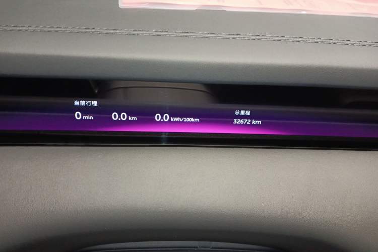 Used Nio ET9 2025 100 kWh Instrument Cluster