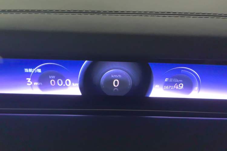 Used Nio ET9 2025 100 kWh Instrument Cluster