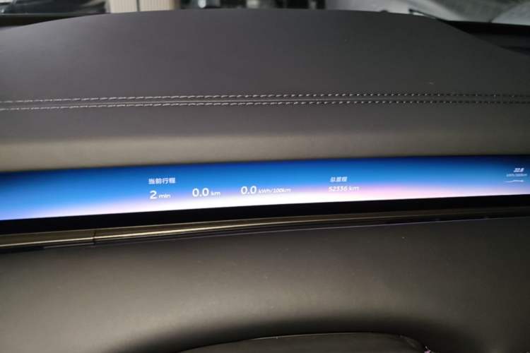 Used Nio ET9 2025 100kWh Signature Edition Instrument Cluster