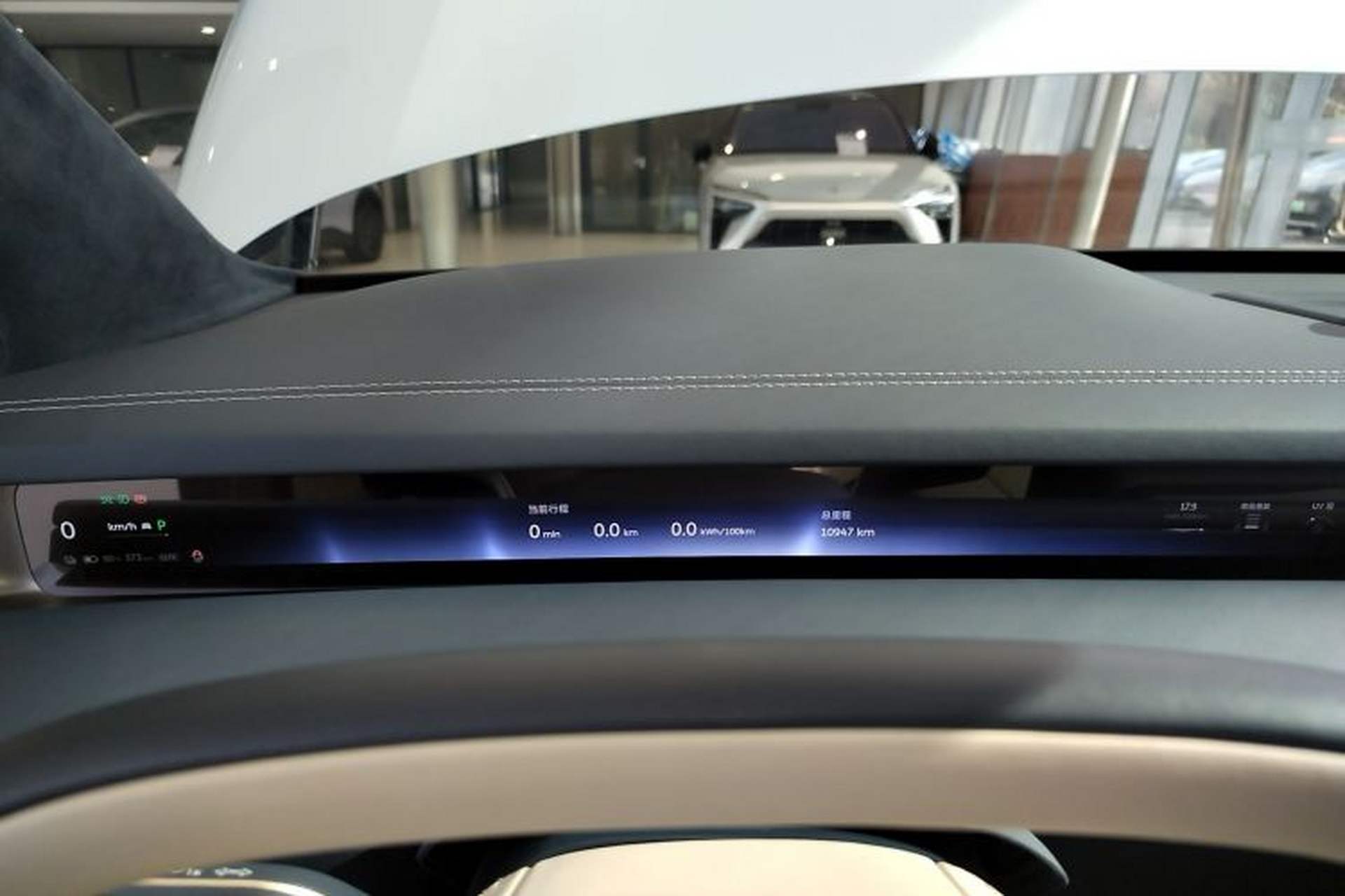 Used Nio ET9 2025 100kWh First-Edition Limited Edition Instrument Cluster