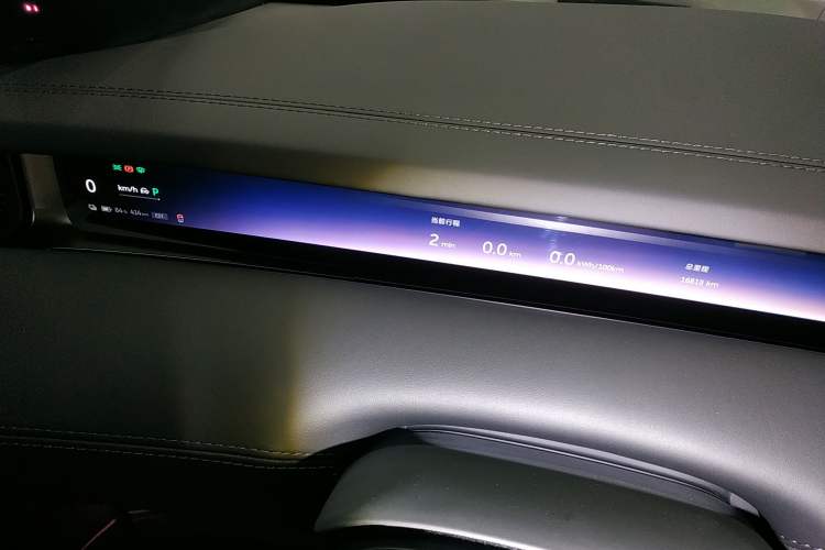 Used Nio ET9 2025 100 kWh Instrument Cluster