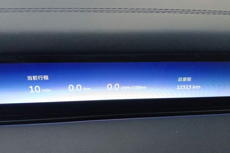 Used Nio ET9 2025 100 kWh Instrument Cluster