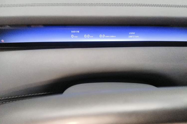 Used Nio ET9 2025 100 kWh Instrument Cluster