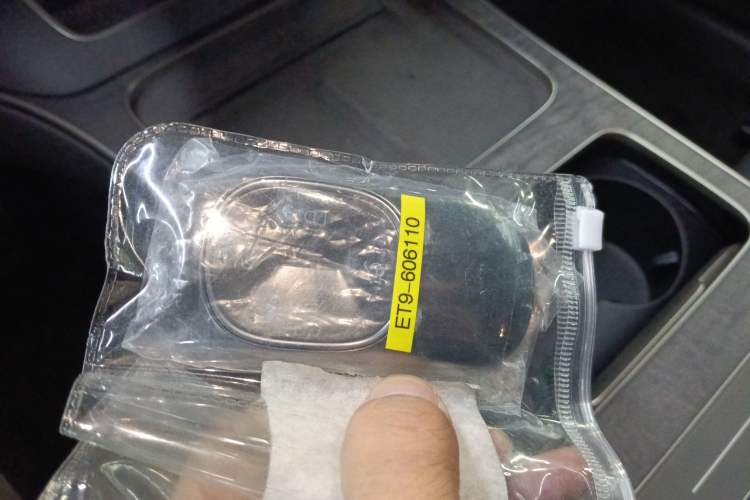 Used Nio ET9 2025 100 kWh Interior 1