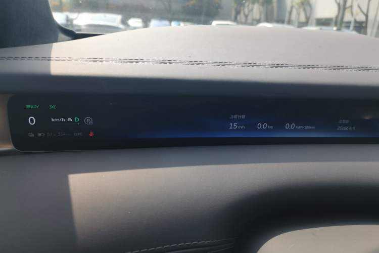 Used Nio ET9 2025 100kWh Signature Edition Instrument Cluster