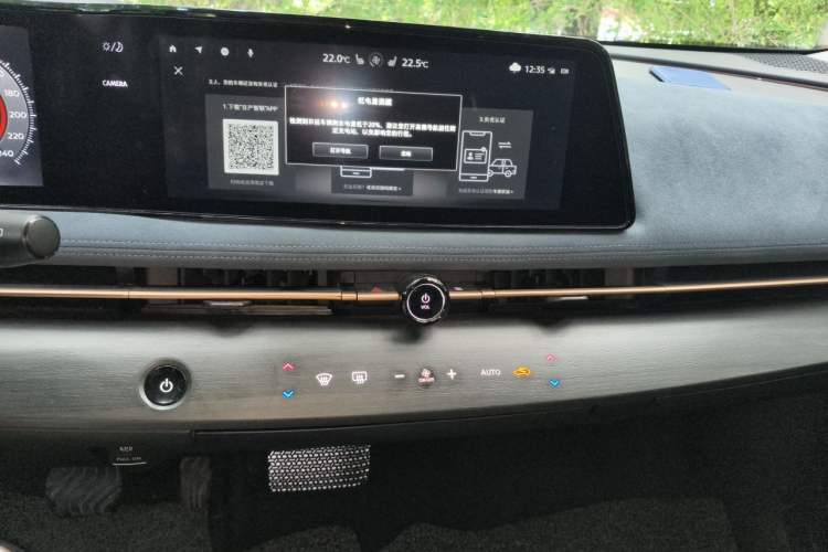 Used Nissan ARIYA 2022 Four-Wheel-Drive High-Performance Top-Tier Model Audio And AC Panel