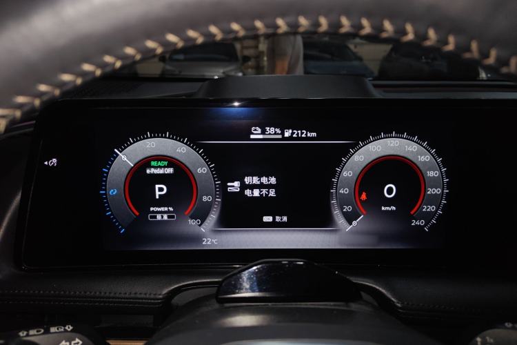 Used Nissan ARIYA 2022 Two-Wheel Drive Long Range Top-Tier Version Instrument Cluster