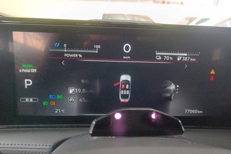 Used Nissan ARIYA 2022 Two-Wheel Drive Long Range Top-Tier Version Instrument Cluster
