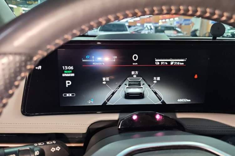 Used Nissan ARIYA 2022 Two-Wheel Drive Long Range Top-Tier Version Instrument Cluster
