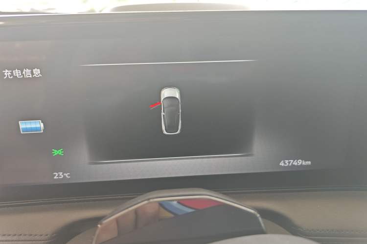 Used Nissan ARIYA 2022 Two-Wheel Drive Long Range Top-Tier Version Odometer Close Up