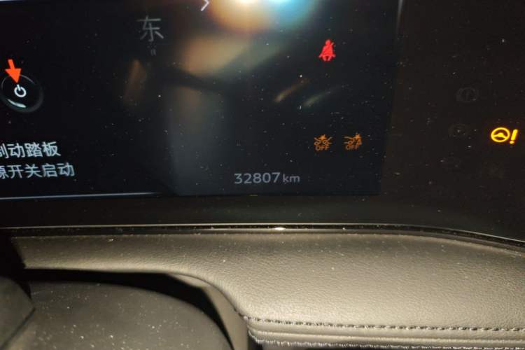 Used Nissan ARIYA 2022 Two-Wheel Drive Long Range Top-Tier Version Odometer Close Up