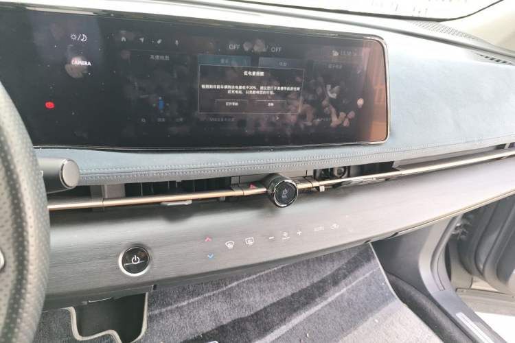 Used Nissan ARIYA 2022 Four-Wheel-Drive High-Performance Top-Tier Model Audio And AC Panel